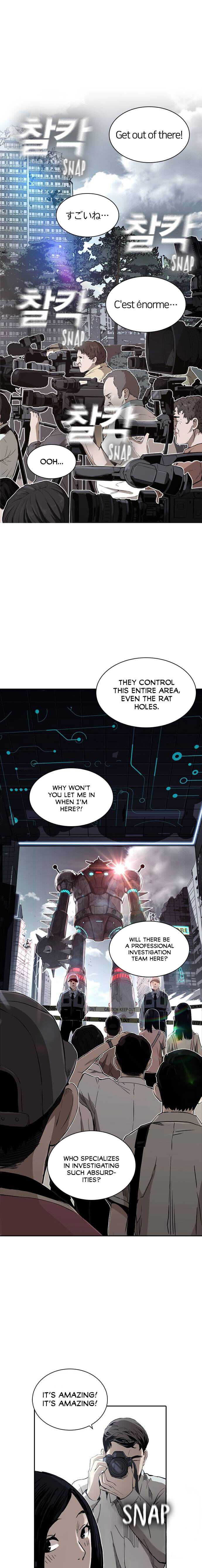 The boy and Robot Chapter 11 7